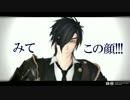 【MMD刀剣乱舞】好きな曲で燭台切光忠の好きなところ紹介する