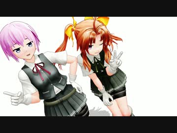 ご注文はかげぬいですか？ #12[終] 「ご注文はかげぬいで！」【MMDDFⅤ】