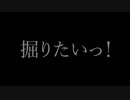 Sound Horizon【人生は入れ子人形 -Матрёшка-】叩いてみた。