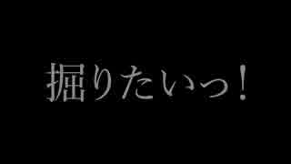 Sound Horizon【人生は入れ子人形 -Матрёшка-】叩いてみた。