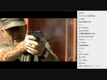 [2016.05.19]ひろくん 動画鑑賞（ミリタリー大百科 ピストル編）