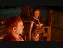 【Gameplay】Dragon Age:Inquisition part27