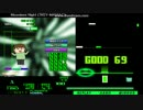★8　Moonless Night (7KEY-MANIAC)　ハードクリア
