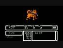 【方言姉妹実況】　ママ　＠２　【MOTHER】