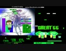 ★9　S [ANOTHER]　ハードクリア