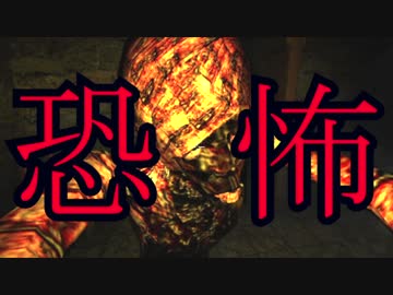 【鬼畜】迷宮を彷徨え！超絶ビックリホラーゲームpart.2