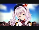 【艦これMMD】鹿島色に染まる【水着あり】