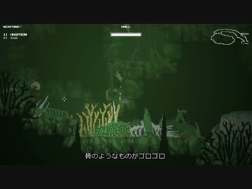 【Steam】THE・最後の人類をふんわり翻訳プレイ part4【明るさ改善版】