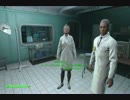 fallout4 実況プレイ　part63