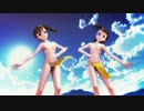 [MMD]『CURE UP↑RA♡PA☆PA！』亜美・真美
