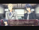 迫真名作部！ゆうちょ銀行と化した先輩。其の二十四