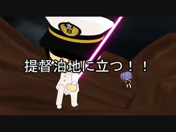 【ＭＭＤ艦これ】多数決ドラマカッコカリ０１