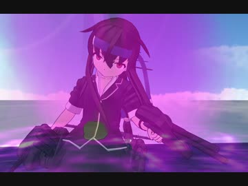 【暁日外伝】　ですとろいやー☆荒潮戦記elite　Chapter7-3　【MMD艦これ】