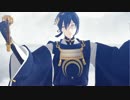 【ＭＭＤ刀剣乱舞】おじいちゃんが剣舞風にあでぃくしょん