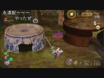 【実況】ミノルのピクミン3 その37【配信】