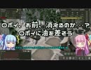 【Banished】まったり茜ちゃんの村づくり part 8【VOICEROID実況】