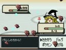 I wanna be the shiny spark!!　完全クリア