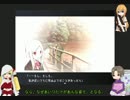 【刀剣乱舞】長谷部と山姥切が望みのために鏡を割る11【偽実況】