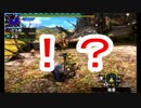 【MHX実況】おっさん二人の狩猟生活＃１８(最終回)