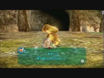 【実況】ミノルのピクミン3 その41【配信】