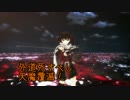 【MMDドラマフェスティバルⅤ】カゲノセンダイ【MMD艦これ紙芝居】