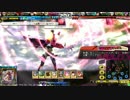 月光のLoV動画の軌跡 21の軌跡(ミスリルD ジキルハイドサンチョ)