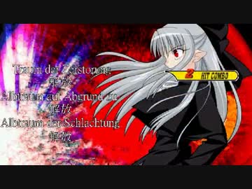 【MUGEN】E長森5P前後チームトーナメント Part41【狂上位】
