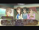 【SW2.0】ゆかゆかのりこが霧の街に挑むようです Session2-5 【卓M@s】