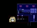汝は「天使」か「生贄」か殺戮の天使実況プレイPart3
