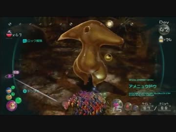 【実況】ミノルのピクミン3 その44【配信】