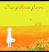 OrangeFlowerGardenが全く気付かないうちにO JIYAになる