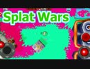 【実況】スプラトゥーンを堂々とパクったタコ