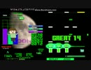 ★6　Ｍ （さぁ、どうしようかアナザー）　ハードクリア