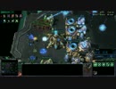 【StarCraft2】megmilkのstarcraft2プレイ動画ZvP Vol91【lotv】