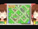 神社に抱かれて.fourside