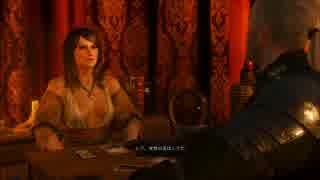 人気の Witcher3 動画 2 639本 34 ニコニコ動画