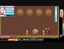 ロックマンとグラディウスを足して割ったようなゲームを実況プレイ part21