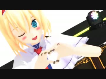 【MMDドラマフェス5】東方のかわいい！　ぼくのネスカフェお姉ちゃん日記