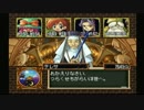 【実況】ファンタジー世界で最高のお店を作りあげる Part32