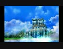 せめてゲーム内でリア充を目指すＤＱ５実況プレイ　part47