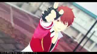 【MMDあんスタ】夜もすがら君想ふ