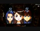 CR牙狼 魔戒閃騎鋼XX part12