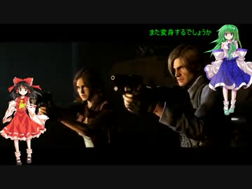 バイオハザード６【生物災害に二人で挑む】（ゆっくり実況プレイ）13