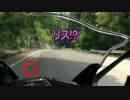 山形県道13号『金山峠』
