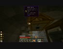 【Minecraft】 くるくるりなマインクラフト Part15 【ゆっくり実況】