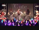 °C-ute Cutie Circuit  ～Let's go to 香港 & 台北!～