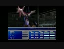 【ＦＦ７】 あの頃の気持ちでＦＦⅦ Part.15