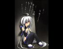 ヘタッピカラオケ弱音ハク【ぼっこぼこにされてるよ】＋α改