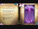 おじさん達のTRINE2 part.15