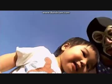 【横山緑】五月病の父親に付き合わされる【千八(ｾﾝﾊﾟﾁ)】
